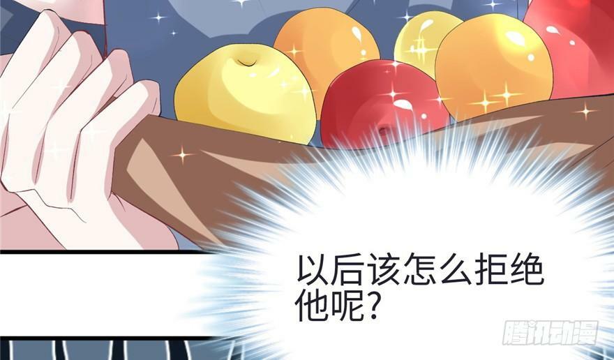 第81话83