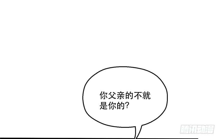 第36话58