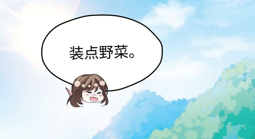 第91话89