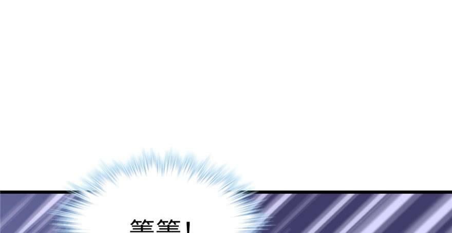 第98话65