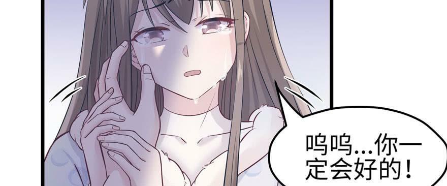 第128话35