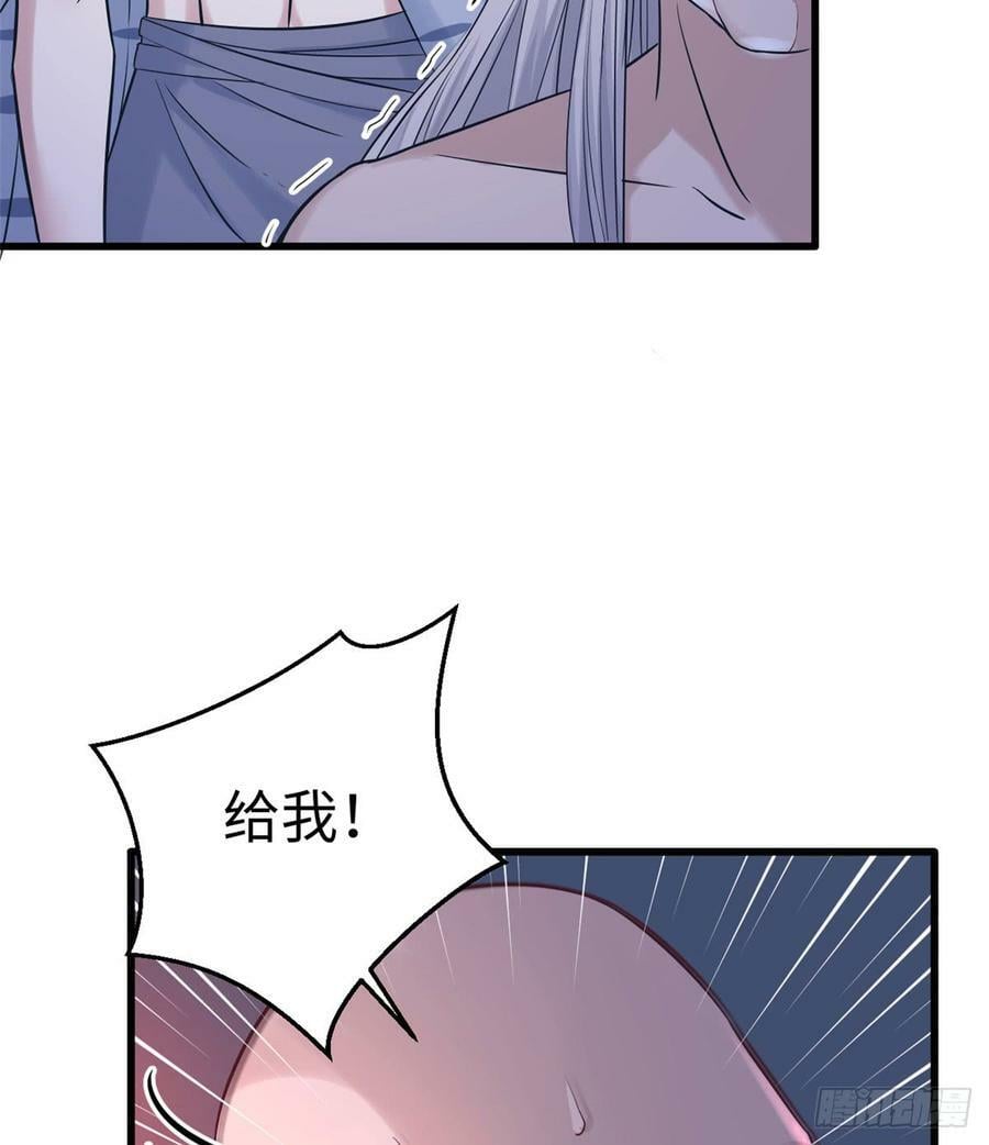 第132话13