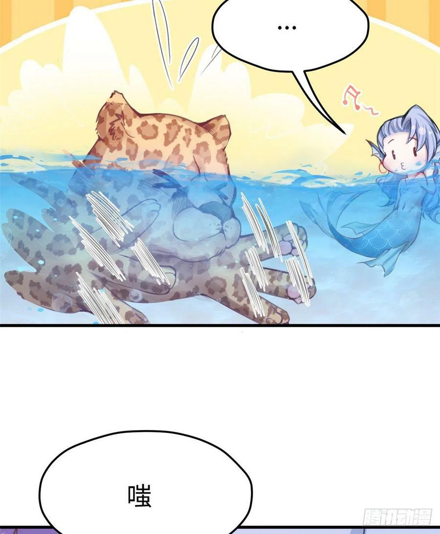 第216话22