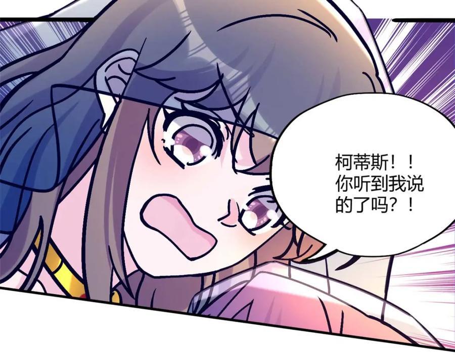 497129