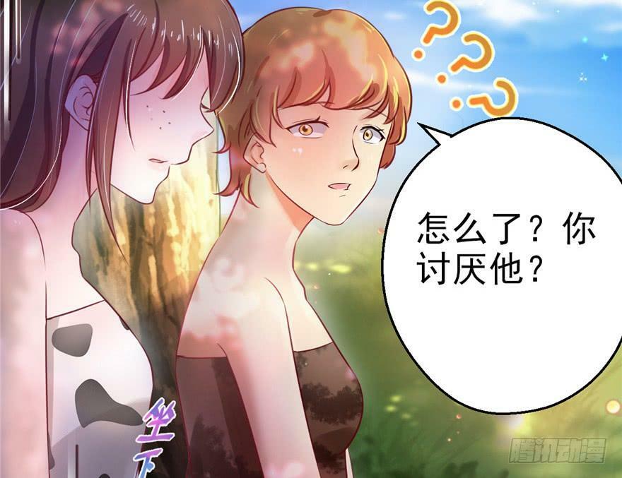 第09话66