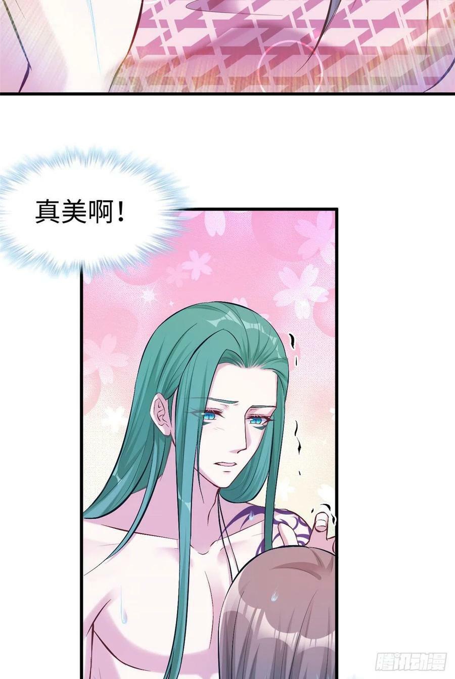 第190话18