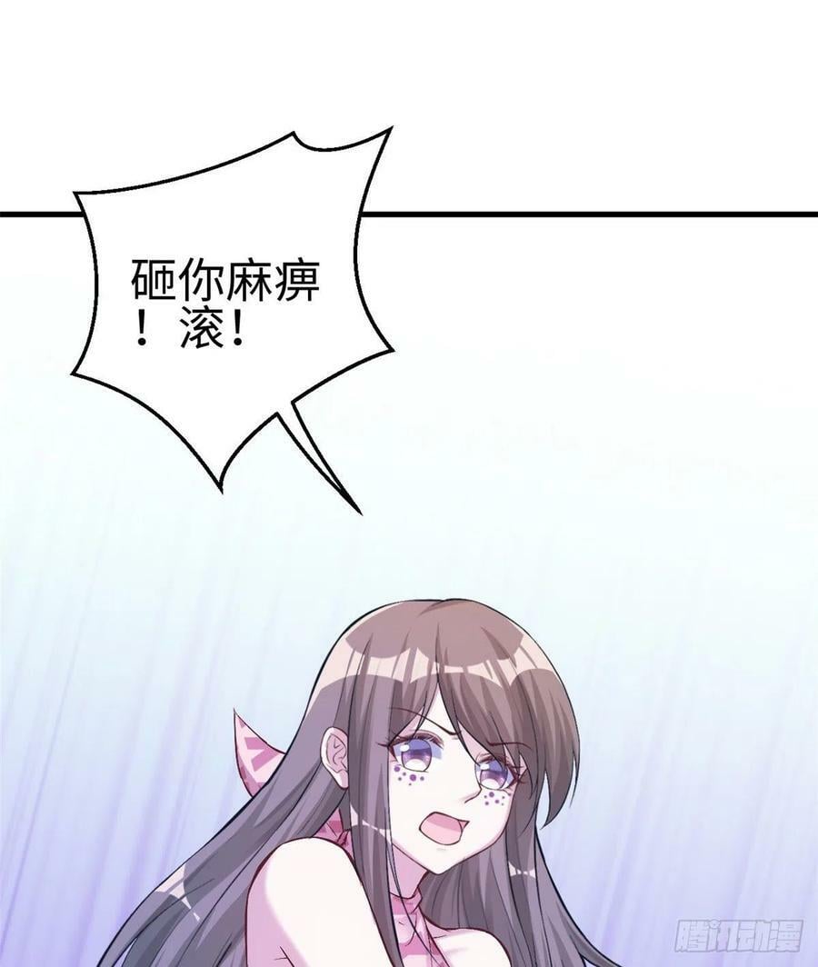 第189话36