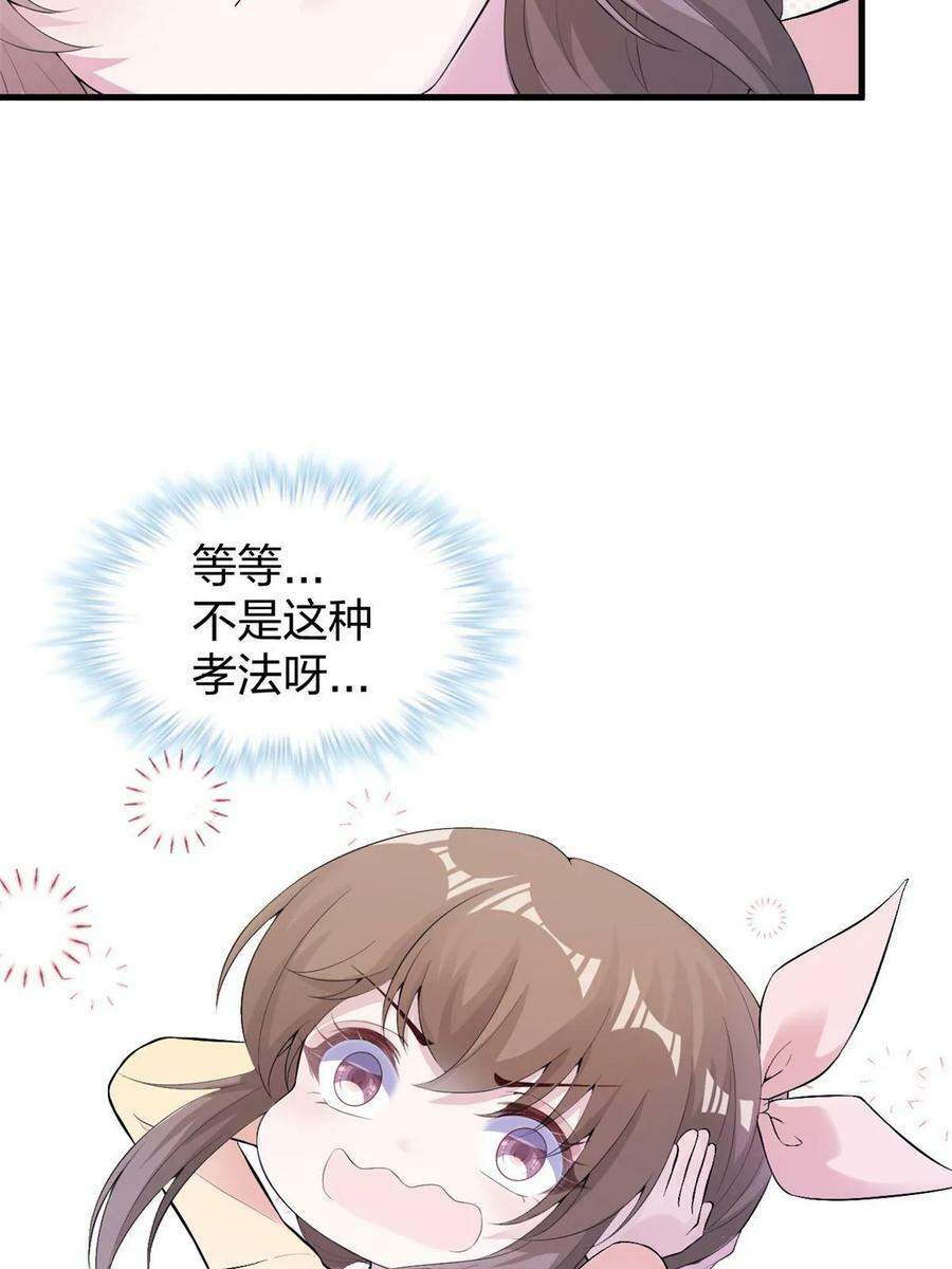 45814