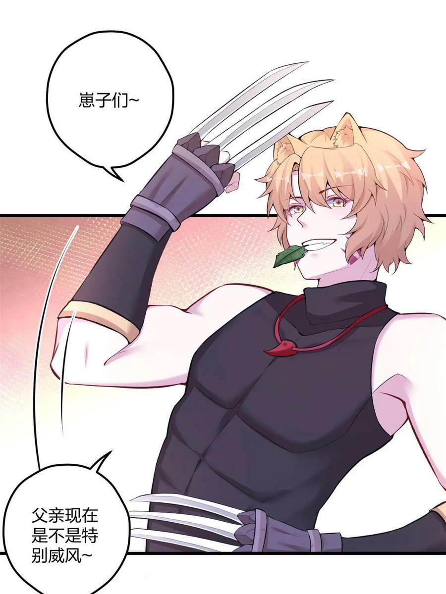 45343