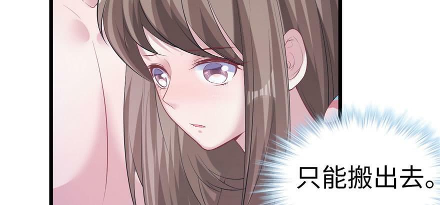 第96话135