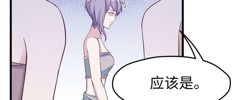 第116话113