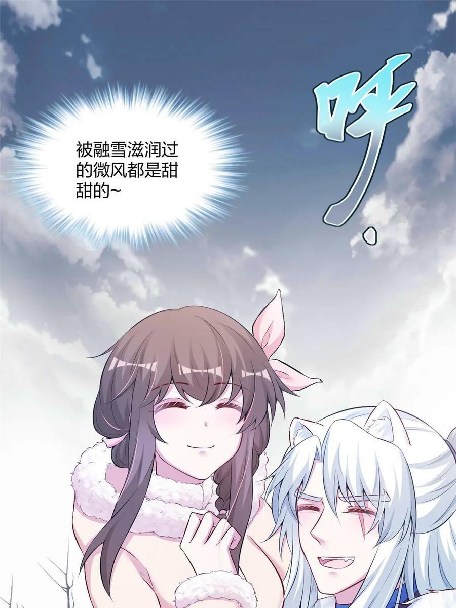 45135
