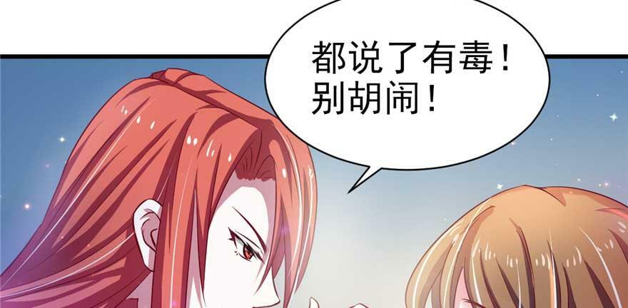 第21话126