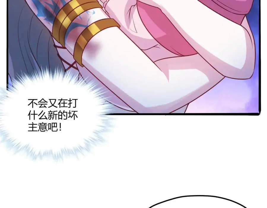 53146
