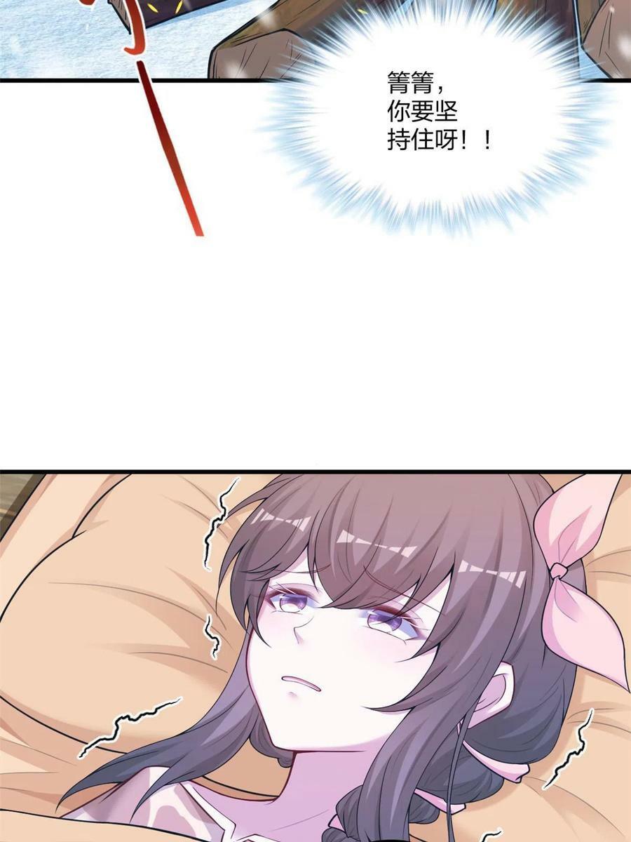 41646