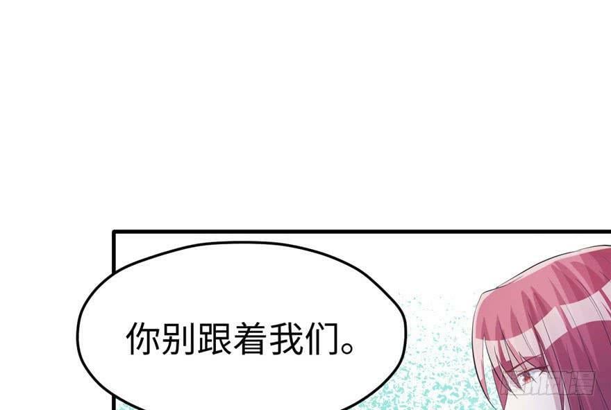 第68话81