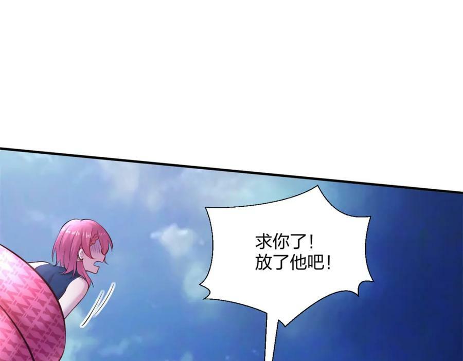 481123