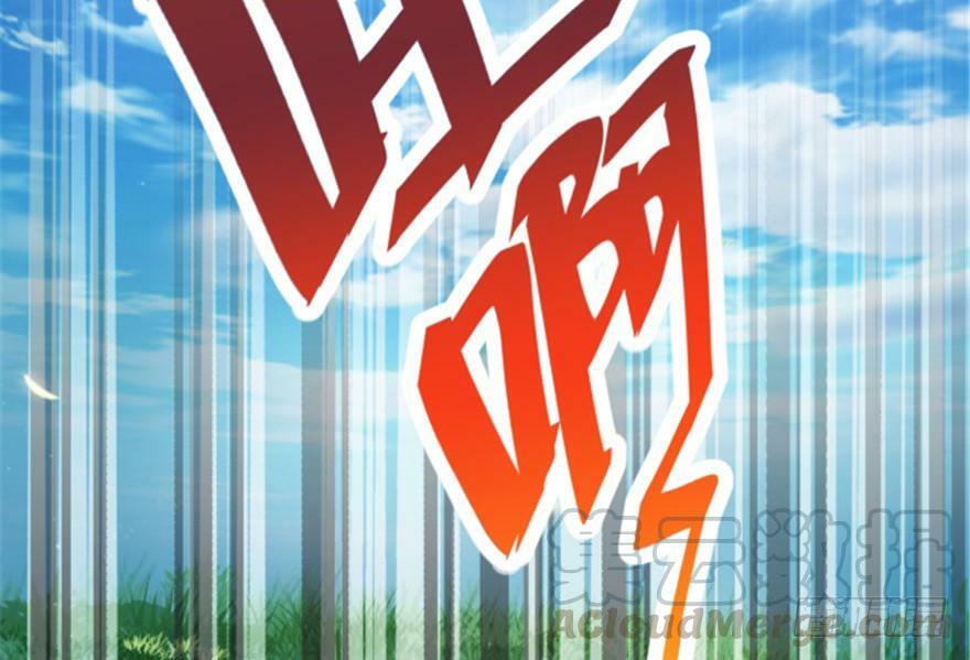 第10话50