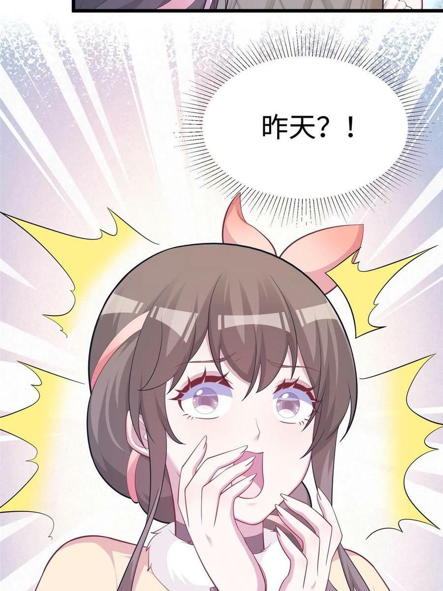43353