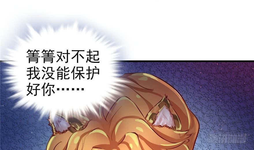 第14话22