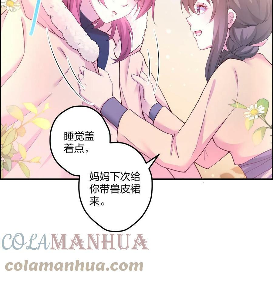 44642