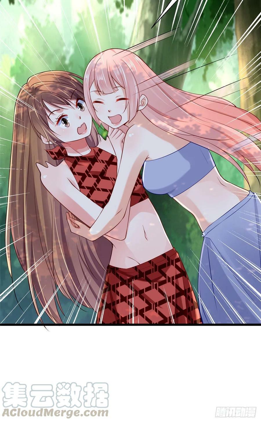 第254话32
