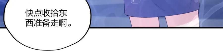 48290