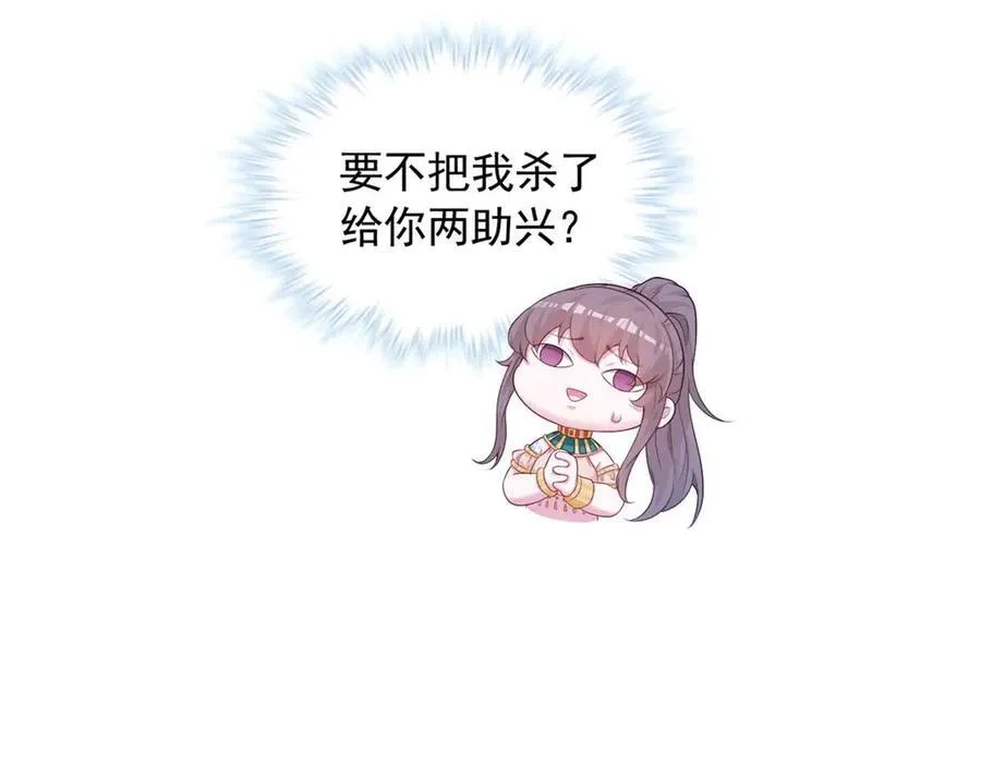 57633