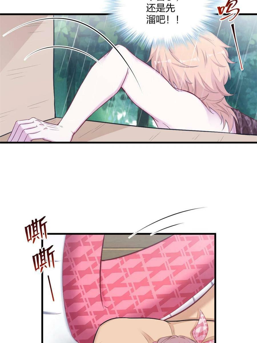 41329