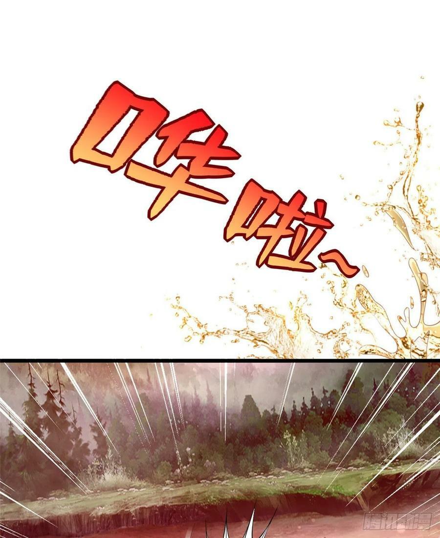 第257话25