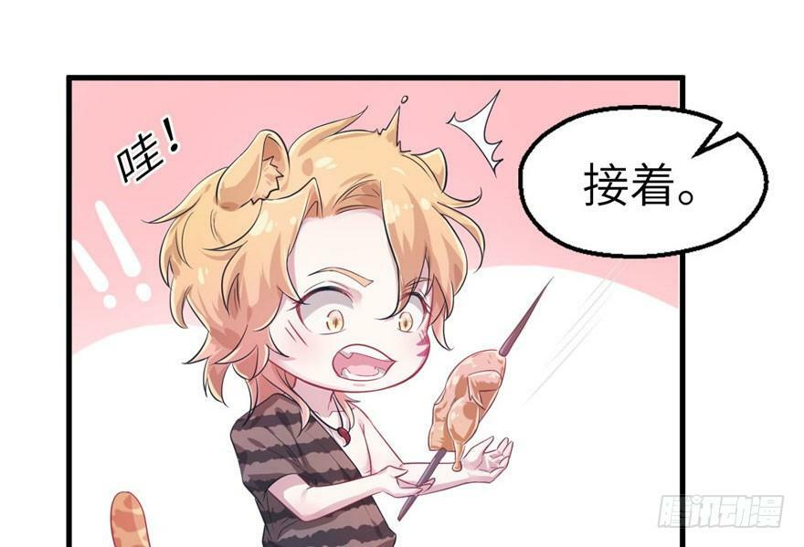 第43话27