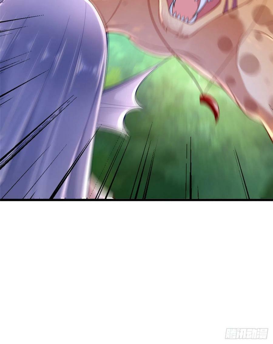 第259话50