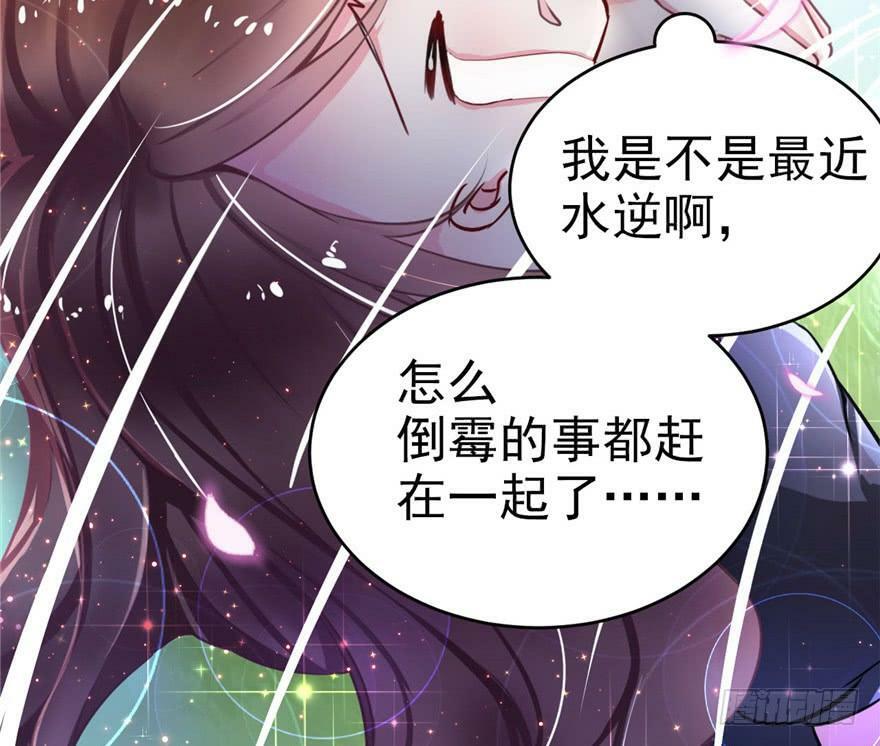 第01话87