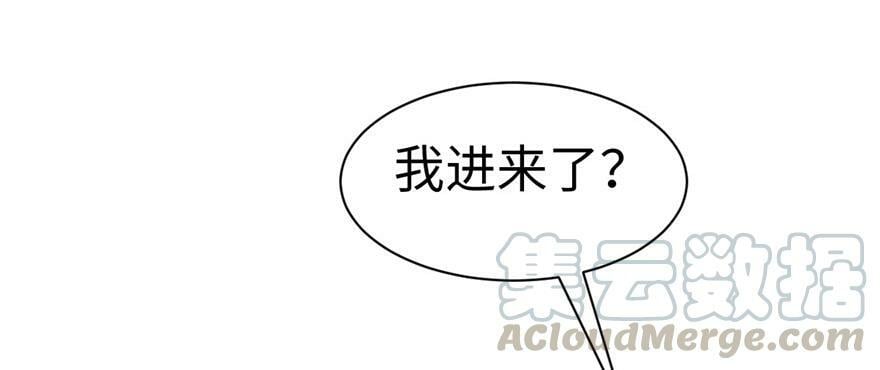 第84话82