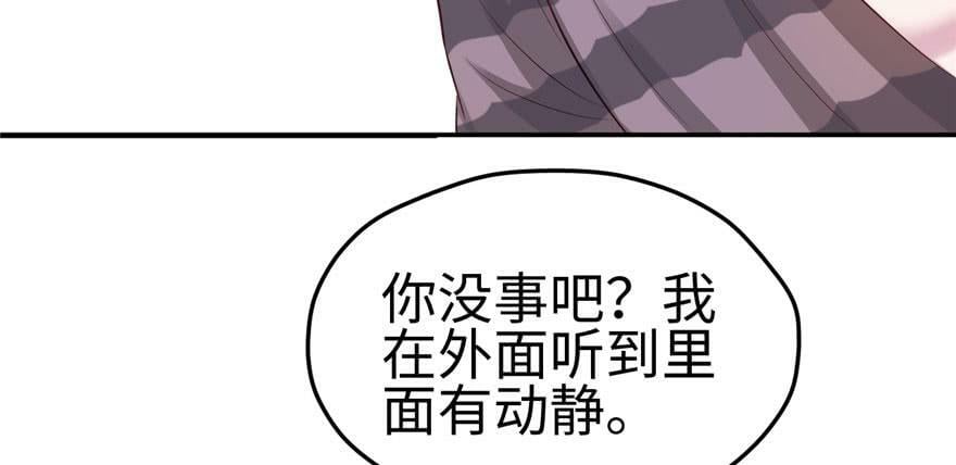 第112话59