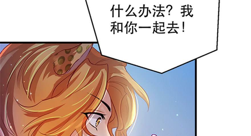 第24话131
