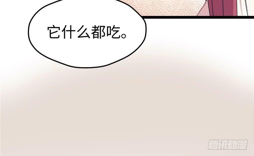 第78话22