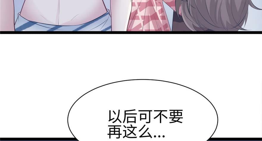 第110话77