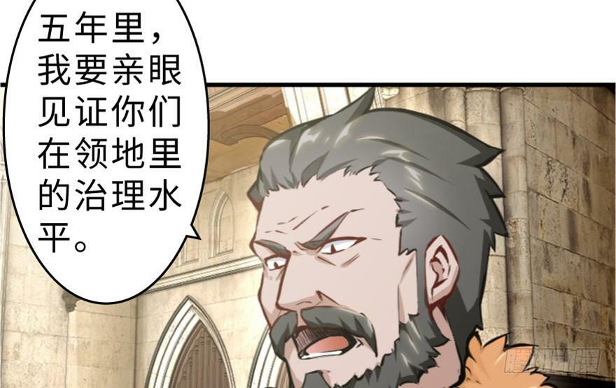 第28话177