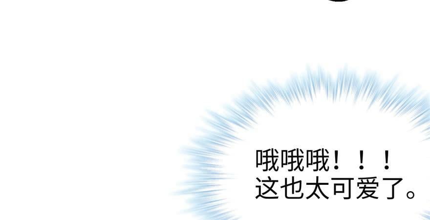 第80话25