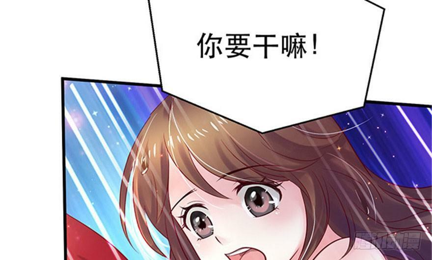 第23话74
