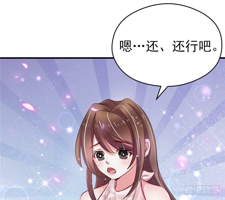 第17话86
