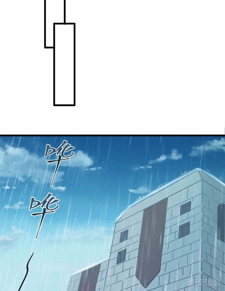 第138话39