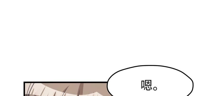 第92话102