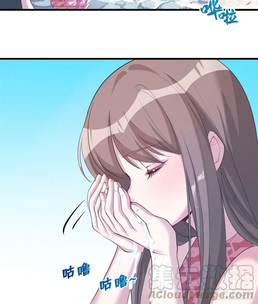 第174话16