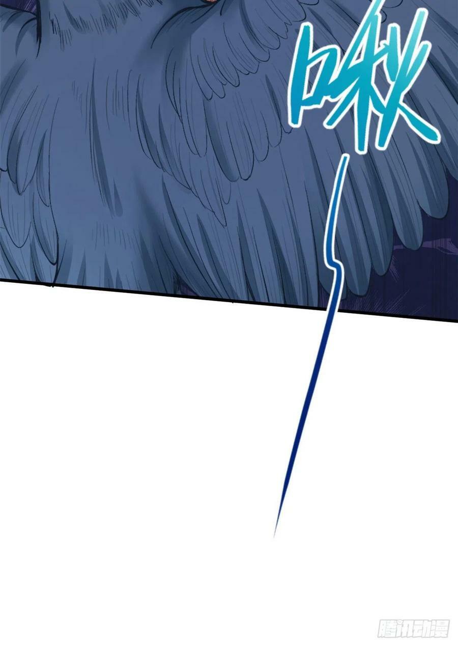 第205话46