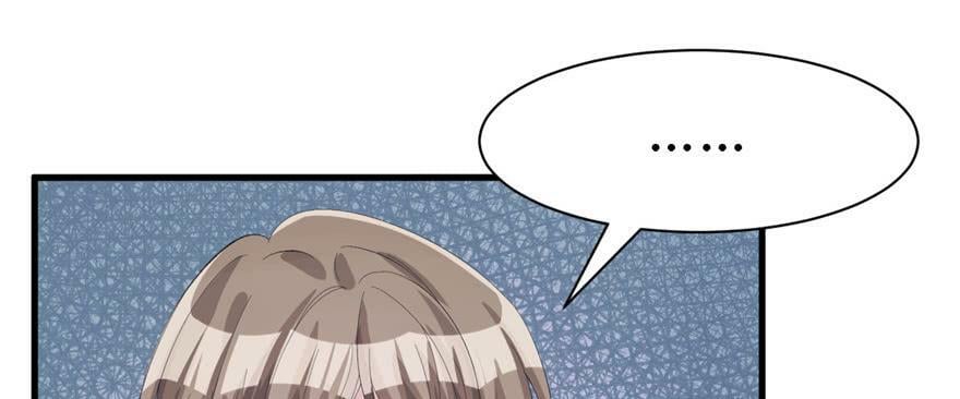 第89话41