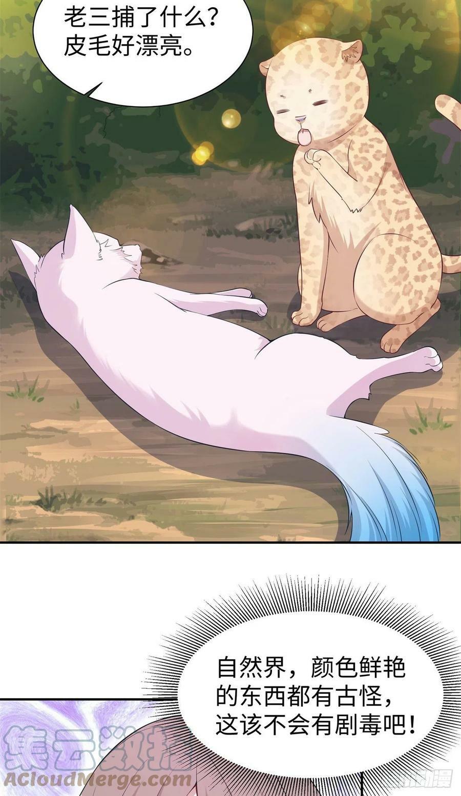 29730