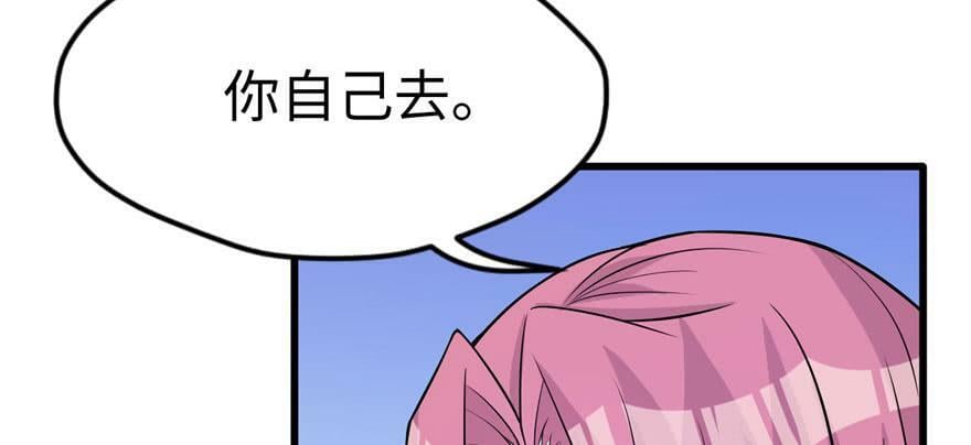 第122话114