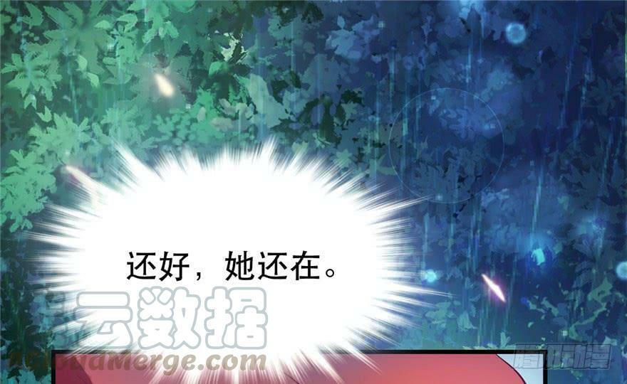 第22话40